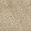 10мм Force Beige Ret 60x60/Форс Беж Рет 60х60 (ст610010001390) 10мм Force Beige Ret 60x60/Форс Беж Рет 60х60 (ст610010001390)