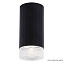 Светильник потолочный Crystal Lux CLT 048 CLT 048C BL Светильник потолочный Crystal Lux CLT 048 CLT 048C BL