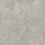 Voyager Grey 60 Ret/Вояджер Грэй 60 Рет 60x60 (610010002764) Voyager Grey 60 Ret/Вояджер Грэй 60 Рет 60x60 (610010002764)