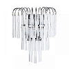 Люстра подвесная Arte Lamp Eliza A1009AP-2CC