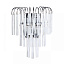 Люстра подвесная Arte Lamp Eliza A1009AP-2CC Люстра подвесная Arte Lamp Eliza A1009AP-2CC
