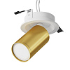 Потолочный светильник Technical C048CL-U-1WMG