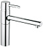 Смеситель для кухни GROHE Essence 32105000 Смеситель для кухни GROHE Essence 32105000