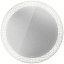 Зеркало Happy D.2 Plus 90х90 см, декор organic g, с подсветкой Зеркало Happy D.2 Plus 90х90 см, декор organic g, с подсветкой