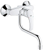 Смеситель для кухни GROHE Eurosmart 31391002