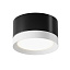 Потолочный светильник Technical C086CL-GX53-SRD-BW Потолочный светильник Technical C086CL-GX53-SRD-BW