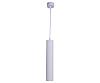 Подвес Канна белый d6,5 h113 Led 12W (4000K)