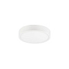 Спот Arte Lamp cono A5218AP-1WG
