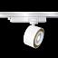 Трековый светильник для однофазного шинопровода Maytoni Unity Track Treo TR023-1-12W3K Трековый светильник для однофазного шинопровода Maytoni Unity Track Treo TR023-1-12W3K