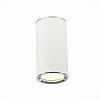 Потолочный светильник ST Luce CHOMUS ST111.507.01