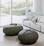 Пуф POINT DALL'AGNESE 0613699 Пуф POINT DALL'AGNESE 0613699