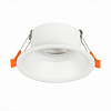 Встраиваемый светильник ST Luce NOBARRA ST201.508.01