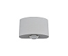 Подсветка Элеон белый w8*4,5 h5 Led 2W (4000K) IP65