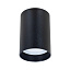 Спот Arte Lamp FAFNIR A5047AP-1BK Спот Arte Lamp FAFNIR A5047AP-1BK