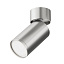 Потолочный светильник Technical C050CL-U-1S Потолочный светильник Technical C050CL-U-1S