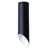 Встраиваемый светильник Arte Lamp MESURA 9W A7978PL-1WH