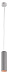 Светильник подвесной Arte Lamp SIRIUS A1524SP-1GY Светильник подвесной Arte Lamp SIRIUS A1524SP-1GY