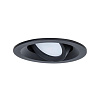 Точечный светильник Arte Lamp BEID A1515PL-1SG