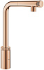 Смеситель для кухни GROHE Minta 31613DA0