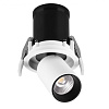 Встраиваемый светильник Crystal Lux 22W CLT 501C170 WH