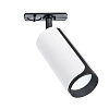 Точечный светильник Arte Lamp SITULA A3731PL-1BK