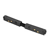 Коннектор для магнитного шинопровода Arte Lamp LINEA-ACCESSORIES A480306