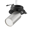Потолочный светильник Technical C048CL-U-1BS