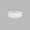Точечный светильник Arte Lamp Cratere A5243PL-1WH