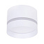 Точечный светильник Arte Lamp IMAI A2265PL-1WH Точечный светильник Arte Lamp IMAI A2265PL-1WH