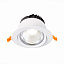 Встраиваемый светильник ST Luce MIRO 15W ST211.538.15.24 Встраиваемый светильник ST Luce MIRO 15W ST211.538.15.24