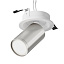 Потолочный светильник Technical C048CL-U-1WS Потолочный светильник Technical C048CL-U-1WS