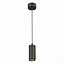 Светильник подвесной ST Luce Zoom ST600.443.10 Светильник подвесной ST Luce Zoom ST600.443.10