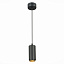 Светильник подвесной ST Luce Zoom ST600.433.10 Светильник подвесной ST Luce Zoom ST600.433.10