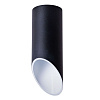 Потолочный светильник Arte Lamp MESURA 6W A7977PL-1WH