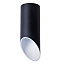Потолочный светильник Arte Lamp MESURA 6W A7977PL-1WH Потолочный светильник Arte Lamp MESURA 6W A7977PL-1WH