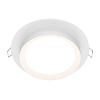 Встраиваемый светильник Maytoni Downlight Hoop DL086-GX53-RD-W