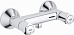 Смеситель Grohe Avina для душа DN 15 26011000 Смеситель Grohe Avina для душа DN 15 26011000