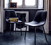 Стул By met BONALDO DM95 Стул By met BONALDO DM95